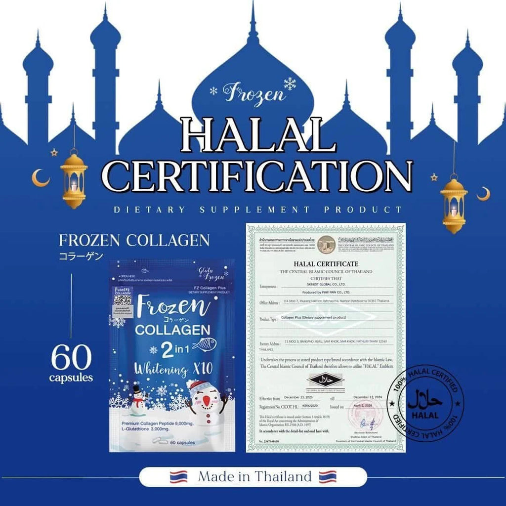 Gluta Frozen Collagen 2 In 1 ( 60  CAP)