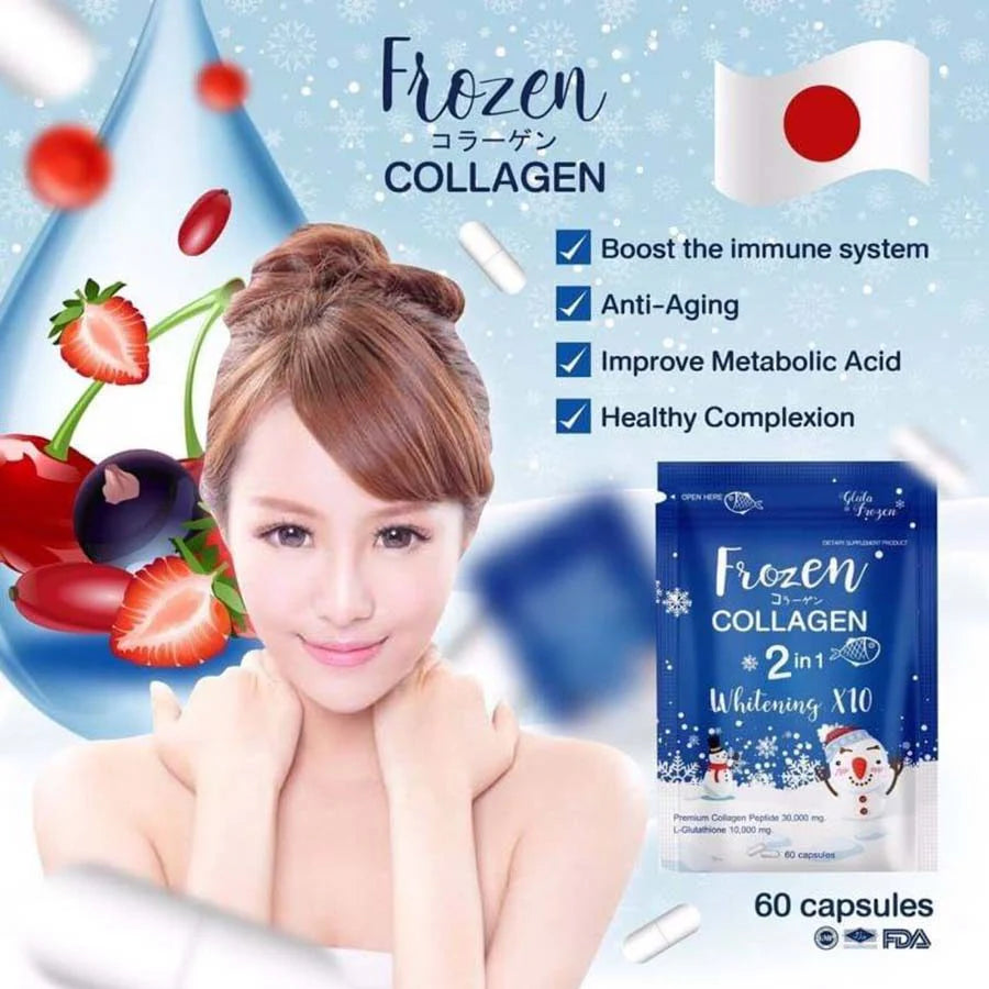 Gluta Frozen Collagen 2 In 1 ( 60  CAP)